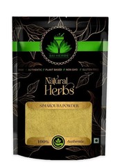 SAI HERBS Simarouba Powder – Simarouba Leaves – Pure & Natural (250 Grams)