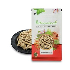Indrayan Root (Citrullus Colocynthis) – Indravaruni/Bitter Apple Root-250 GRAMS