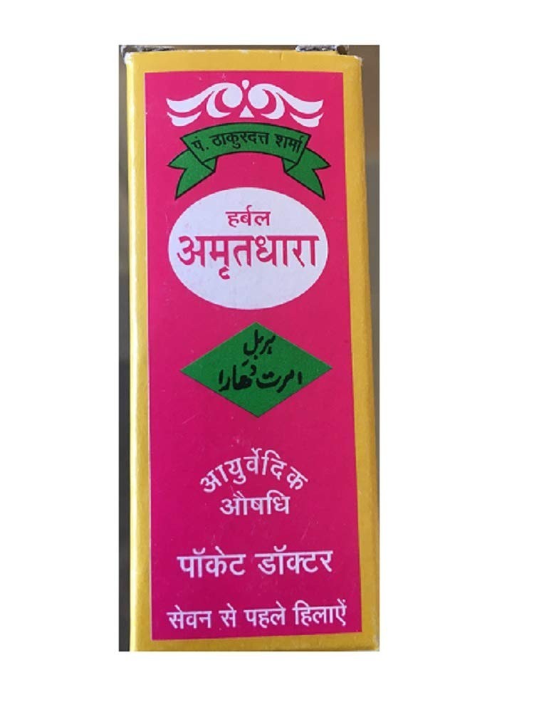 Ayurvedic Amritdhara for All Health Problems 6ml x 5