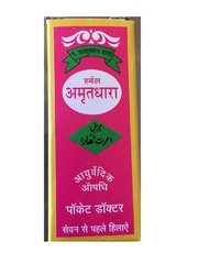 Ayurvedic Amritdhara for All Health Problems 6ml x 5