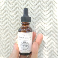Organic Calm Relief Tincture Herbal Extract Lavender Skullcap Relaxation blend