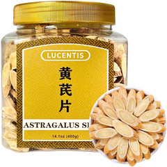 Premium Astragalus Root Tea Slices, Huangqi (黄芪茶) – 14.11Oz (400G) – Pure & N…