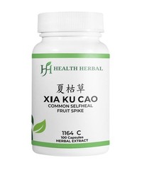2 Bottles Health Herbal-Xia Ku Cao/Common Selfheal Fruit Spike 100 Caps/Bottle