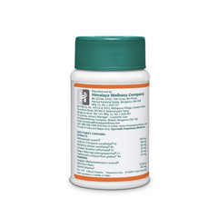 Herbal Septilin Tablets by hemalaya for boost immunity for Youth & adult 60 tabs