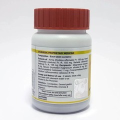 Divya PhyTer 60 Tablets | Fast Shipping m306