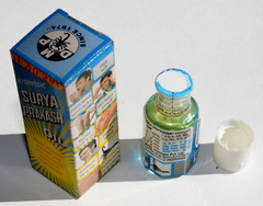 SURYA PRAKASH OIL AYURVEDIC HERBAL HIGHLY EFFECTIVE PODINA PHUL NILGIRI KAPOOR
