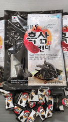 SUGAR FREE KOREAN BLACK GINSENG CANDY { 200 g x 1 pack }