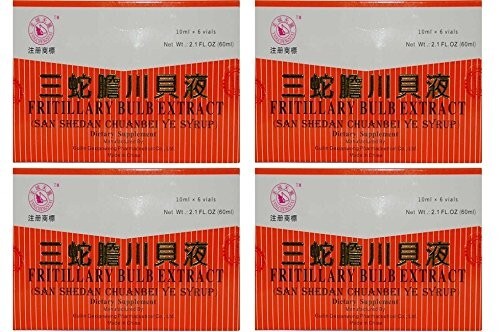 4 Boxes of San Sedan Chuanbei Ye Syrup Oral (6 Vials)