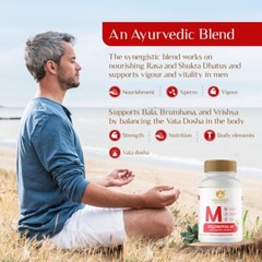 Maharishi Vigoroyal-M – For Strength, Stamina, And Vigor 60 tabs free shipping