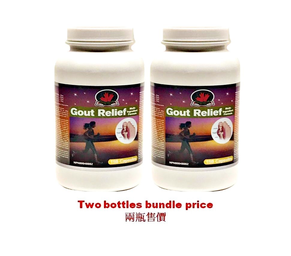 Can Garden Gout Relief(Regular Use) 150Capsules- 2 bottles(痛风灵 (保养型) 150粒入- 2瓶)