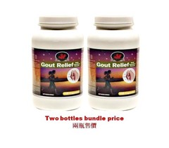 Can Garden Gout Relief(Regular Use) 150Capsules- 2 bottles(痛风灵 (保养型) 150粒入- 2瓶)
