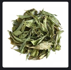 Natural Herbs || Natural Stevia leaves | 25 g – 250 g | أوراق الستيفيا | اعشاب
