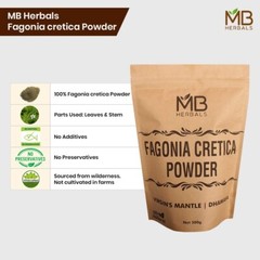 Fagonia cretica Powder 500gm | Virgin’s Mantle | Dhamasa Damahan Powder