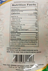 Organic Dried Fructus Lycii Fruit / Goji Berries (2) One lb pkgs FACTORY SEALED