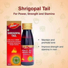 Dabur ShriGopal Tail Strength & Stamina Oil Pack of 2 Ayurvedic Care
