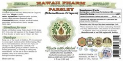 Parsley (Petroselinum Crispum) Tincture. Alcohol-FREE. Hawaii Pharm.