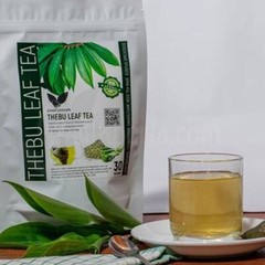 100% Natural Insulin plant Thebu / Cane Reed Dried Leaves Organic 50g