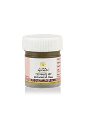 RASOTHAMADI LEPAM 10GM by KERALA AYURVEDA | FREE SHIPPING