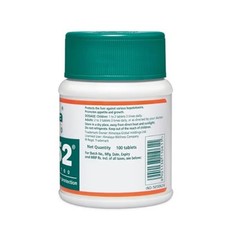 Pack of 2 Box LIV 52 , Free Shipping Worldwide ( Total 200 tab )