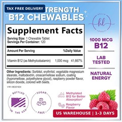 Vitamin B12 1000 mcg per Serving Chewables – B12 Complex with Heart & Nerve Ener