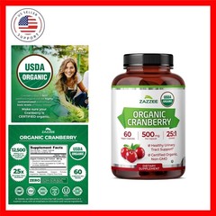 USDA Organic Cranberry 25:1 Extract – 2- , Non-GMO Supplement for Urinary & W…