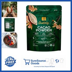 Chocolate Cacao Powder 16 oz Single-Origin Allergen-Free Smoothies