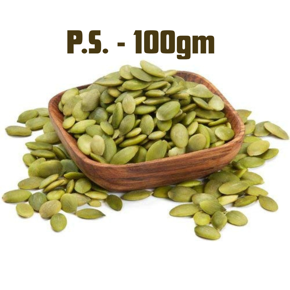 Raw Pumpkin Seed Premium Quality Edible Seeds for Snacking & Cooking Choose Pack