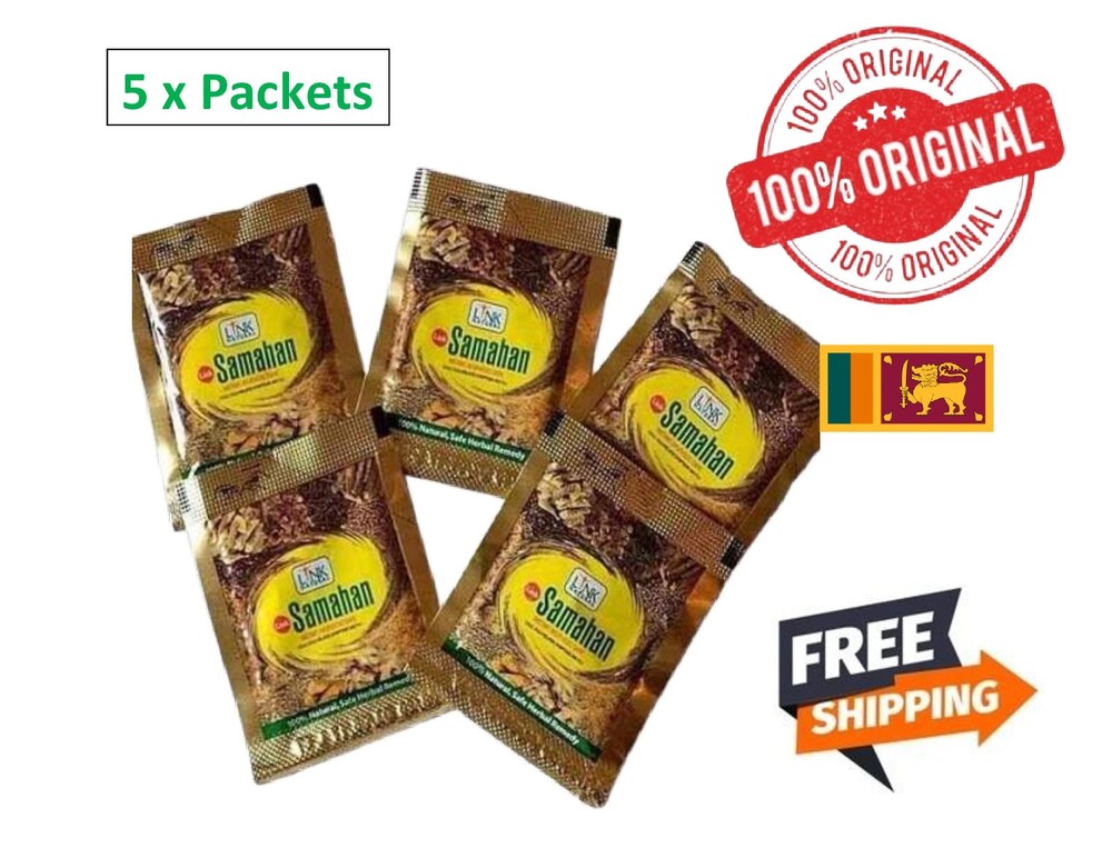 SAMAHAN Ayurvedic 100% Natural Herbal Tea Ceylon Boost Your Immune System