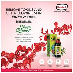 Hamdard Safi Natural Blood Purifier Syrup Fr Acne Pimple Blemishes Rashes, 200ml