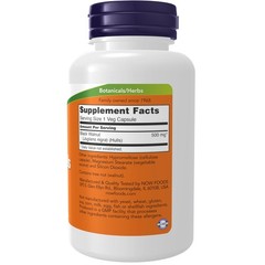 Black Walnut Hulls Herbal Supplement 100 Capsules Natural Tonic Gmp Certified