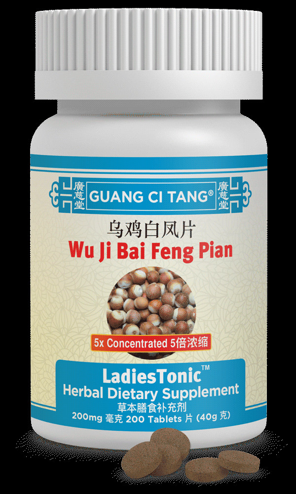 乌鸡白凤/烏雞白鳳片/五倍浓缩 (LadiesTonic/ high potency 5X) 200 mg /200 Tablets