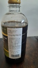 Kottakkal Khadirarishtam 450 ml