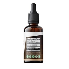Mushroom Complex Extract Organic Non GMO Tincture Liquid Herbal Drops 6 Fl Oz