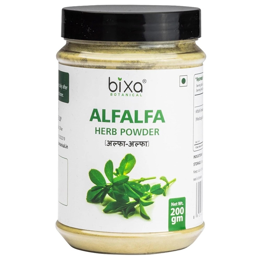 Bixa Botanical Ambehaldi Powder 200g H853
