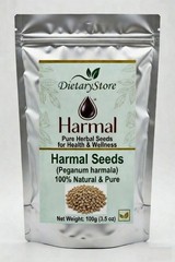 Peganum seeds Harmal – harmala – rue ISBAND ISPAND ASPAND 100gm