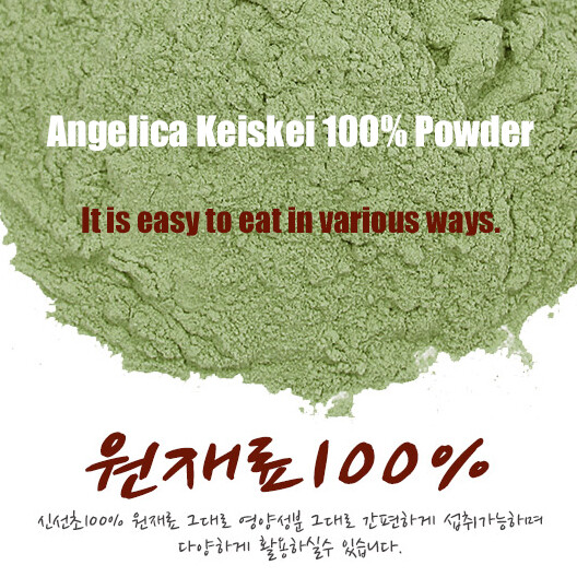 100% Natural Angelica Keiskei (Ashitaba) Powder Tea Antioxidant 300g