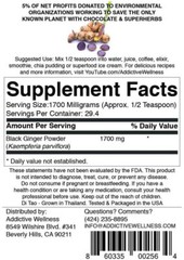 Addictive Wellness Thai Black Ginger FREEZED DRIED Dried 50 grams 1.76 Oz