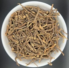Dried Sarsaparilla Root | Natural Herbal Root | 100% Organic | Free Delivery 🚛