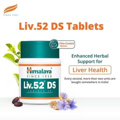 2 Packs 100% Natural Himalya Health Care Liv 52 200Tabs