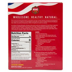 WOHO Cultivated American Ginseng 1334 Half Short Small 4 oz Box
