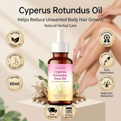 2x Cyperus Rotundus Oil Natural Hair Removal Reduces Body Hair Growth Body Care