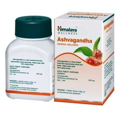 Ashwagandha Bio Herb Himalaya 5 Pack 300 Tablets Exp.2027 Stress Relief Immunity
