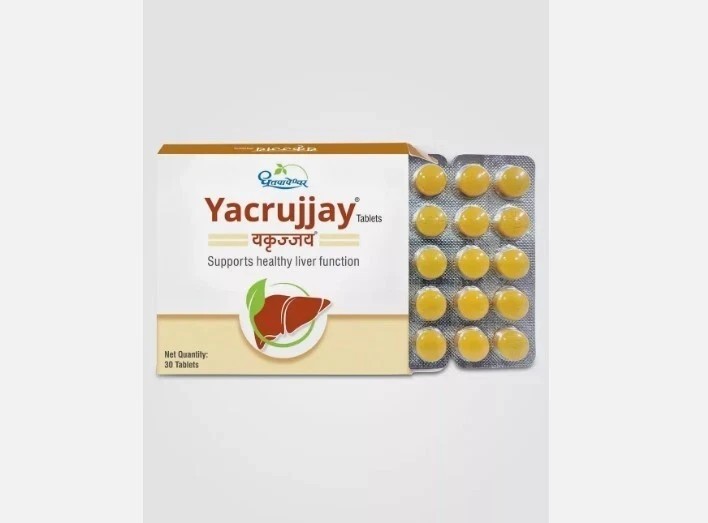 Dhootapapeshwar Yacrujjay 30 Tablets | Supports Immune System | Free Shipping y6