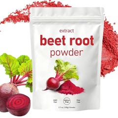 Extract Beet Root Powder Raw Non GMO Pure Beta Vulgaris Nitric Oxide Booste