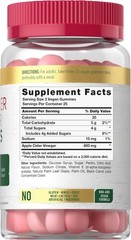 Apple Cider Vinegar Gummies | 75 Count | Vegan, Apple Flavor | by Carlyle