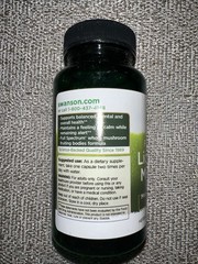 SWANSON Lions Mane Mushroom Supplement 500mg 60 Capsules Memory & Brain 04/2027
