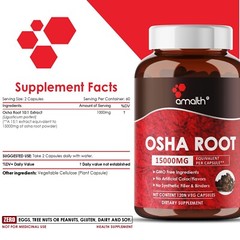 AMALTH Osha Root 15:1 Extract Powder 120 Veg Capsule