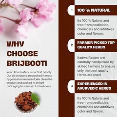 Bitter Almonds (400 g) – Kadwa Badam (Sugar Almonds) | Mahogany Seeds