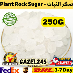 Plant Rock Sugar Candy 100% Natural Herbs Pure GAZEL245 سكر النبات سكر القنديل
