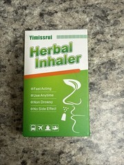 Yimissrui Herbal Inhaler